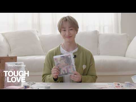  ちがうよ..!! ジンギそうじゃないよ..! (🎨ダイアリー帳作り📝)