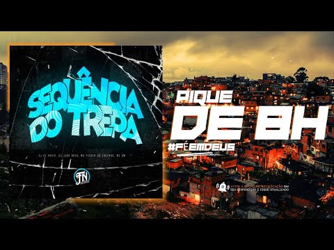 SEQUÊNCIA DO TREPA (FEAT MC PEDRIN DO ENGENHA,MC GW - DJS DE PARIS & DJ JOÃO BALA