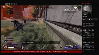 HTVでお送りするゲーム実況（Apex Legends）