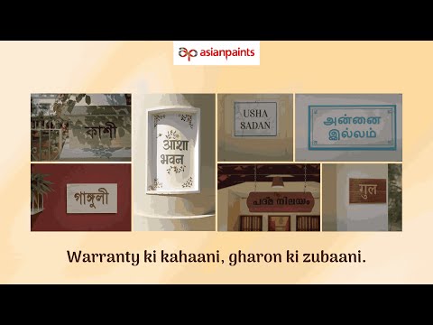 Asian Paints Ki Warranty India Ka Har Doosra Ghar Kehta Hai - 60 seconds
