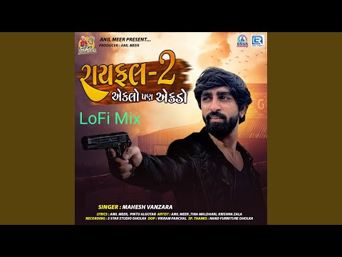 Eklo Pan Ekdo Lofi Mix