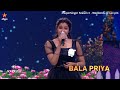 Glimpse Of Adukku Malligai Song By Balapriya Super Singer Season 11 Episode Promo