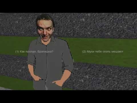 Полное прохождение игры зелёный слоник. К ПРОСМОТРУ ОБЯЗАТЕЛЕН!