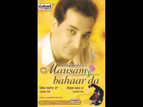 Odon Tusin Kyon Nahin Aaye | Mausam Bahaar Da | Popular Punjabi Songs | Harbhajan Shera