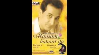 Odon Tusin Kyon Nahin Aaye | Mausam Bahaar Da | Popular Punjabi Songs | Harbhajan Shera