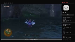 ［女子実況ドラクエ］初めてのドラゴンクエストXI実況中！