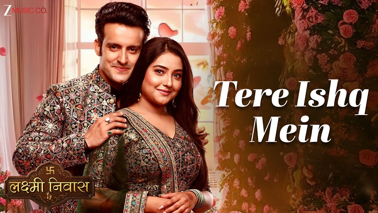 Tere Ishq Mein Lyrics | Chetan Bharanga