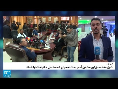 الجزائر نشاط حزبي لحركة مجتمع السلم وآخر لحزب جبهة التحرير الوطني