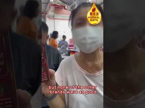 客户见证合集 (第一集)