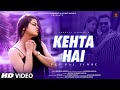 Kehta Hai Pal Pal NEW VERSION Cover Song Old Song New Version Hindi Latest Hindi Song 2024