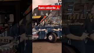 Download lagu bus tampilan DJ tiktok viral #tiktok  #bus  #bismania #shorts  #viral mp3