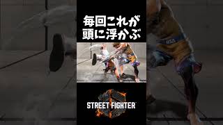 同じ症状ある方いますか
