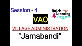 Download Lagu VAO- Jamabandi- Village Administration - TNPSC VAO ENGLISH/TAMIL Thumbnail