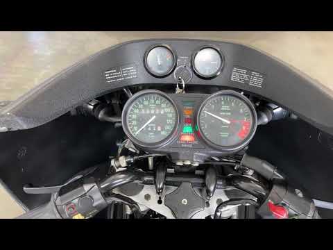 1979 BMW Motorcycle (CC-1452216) for sale in Rowley, Massachusetts