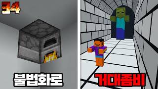 유튜브 썸네일