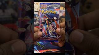 Booster Diaries Chapter-31😌 Lets open Ninja spinner🥷 golden greninja🔥🔥#boosterdiaries #pokemon #tcg