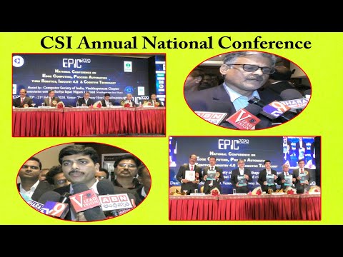 మహాశివరాత్రి వార్షిక బ్రహ్మోత్సవాల్లో భాగంగా హంసవాహనం పై  సోమస్కంధవ΄ర్తి వైభవాన్ని చాటుతూ భక్త కోటికి దర్శనమిచ్చారు,శ్రీకాళహస్తి,Vizagvision