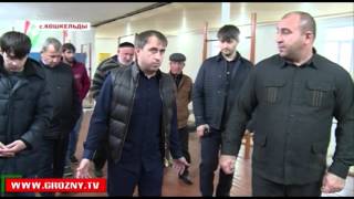 Заур Хизриев проинспектировал строящиеся в Гудермесском районе объекты