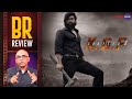 K.G.F: Chapter 2 Movie Review By Baradwaj Rangan | Prashanth Neel | Yash | Sanjay Dutt