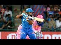DC Vs RR 2019 Highlights | Delhi Capitals Vs Rajasthan Royals Highlights