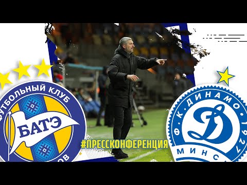 14.03.2020_Пресс-конференция Кирилла Альшевского