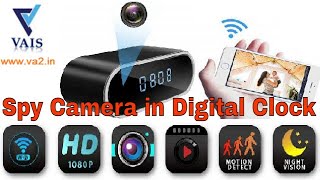 Spy Camera in Digital Clock
