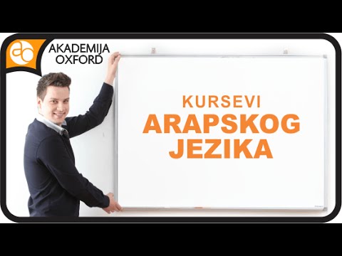 Kurs Arapskog Jezika | Skola Arapskog Jezika | Akademija Oxford