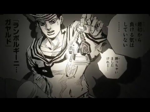 Trailer thumbnail