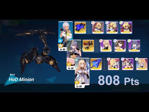 EX Abyss RL HoD Minion (808 pts) - PE(S0) HoS SnS - no Blade Durandal ELF | Honkai Impact 3rd