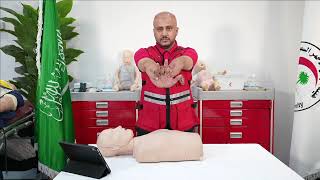 دورة الإسعافات الأولية