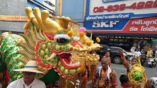 มังกรทอง สวยๆ ( เยาวราช ปี 2024 )