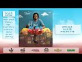ዮሐና በርታ Ft ካሥማሠ Yohana Berta Ft Kassmasse