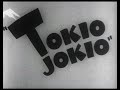 Looney Tunes Tokio Jokio 1943 A Satirical Newsreel From Japanese Cinema Retro Cartoons