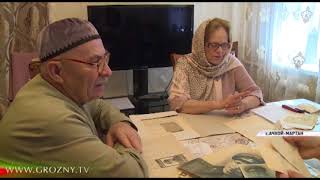 Чечня в преддверии Дня Победы 