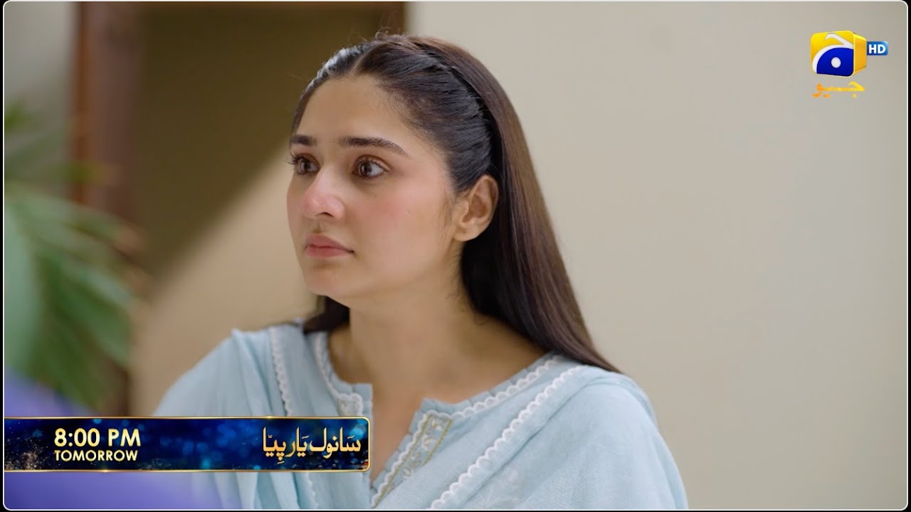 Sanwal Yaar Piya Episode 25 Promo | Tomorrow at 8:00 PM only on Har Pal Geo