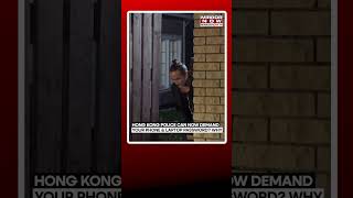 Hong Kong Police Can Now Demand Phone Passwords; Refusal May Lead To Jail & Heft