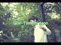 Roy kim- Listen to this song (sub español) 