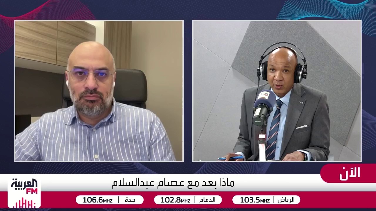 قمة ترمب وشي.. ماذا بعد مهلة الرسوم في 10 نوفمبر؟