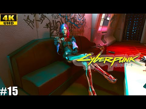 CYBERPUNK 2077 Gameplay Walkthrough | Part 15 [4K UHD HDR]