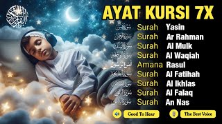 Quran recitation in a peaceful voice I Calming Recitation for Night Protection & Spiritual Healing
