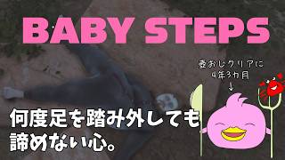 【ベビおじ/雑談】壺おじ開発者による新作！まったり雑談しながら登っていくぴよ!_(｡≖Θ≖｡)_Ψ【Baby Steps/女性Vtuber実況LIVE配信】