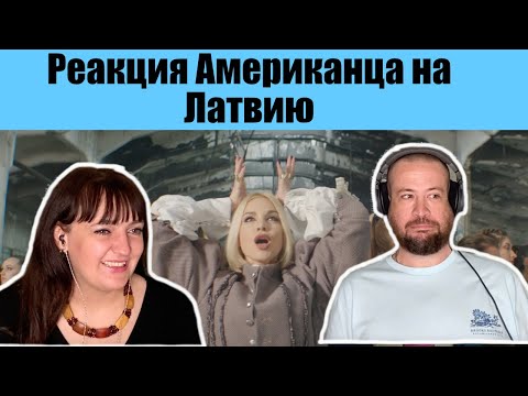 Eurovision 2021 |  Latvia | Samanta Tina - The Moon is Rising | Реакция из США.