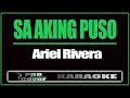 Sa Aking Puso ARIEL RIVERA KARAOKE