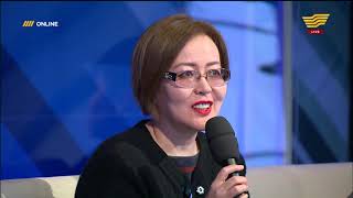 Налоговая амнистия Жандос Дуйсемби «Online»