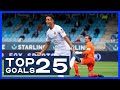 TOP 25 GOALS ⚽️ | Week 37