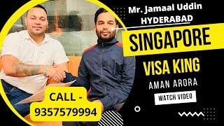Singapore में अगर Study करनी है तो बस एक नाम याद रखो Singapore Visa King - Aman Arora