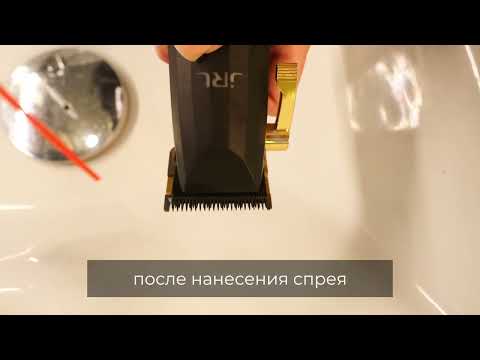 Миниатюра изображения товара Средство по уходу за машинкой для стрижки волос Dew Professional Technic масло-уход за ножами (400мл)