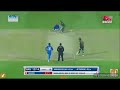 Afghanistan V Bangladesh 3rd T20 Match Last Over