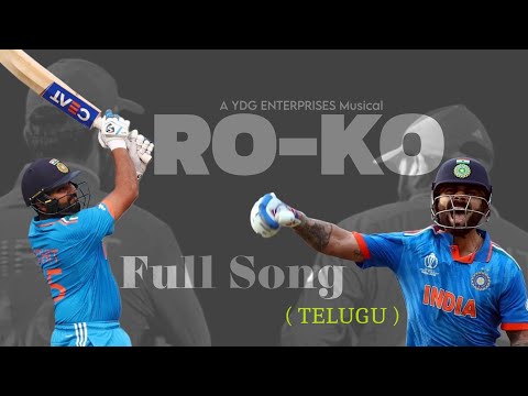 YDG Family and RR Brothers Cricket Journey