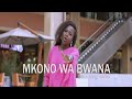 MERCY MASIKA MKONO WA BWANA OFFICIAL VIDEO
